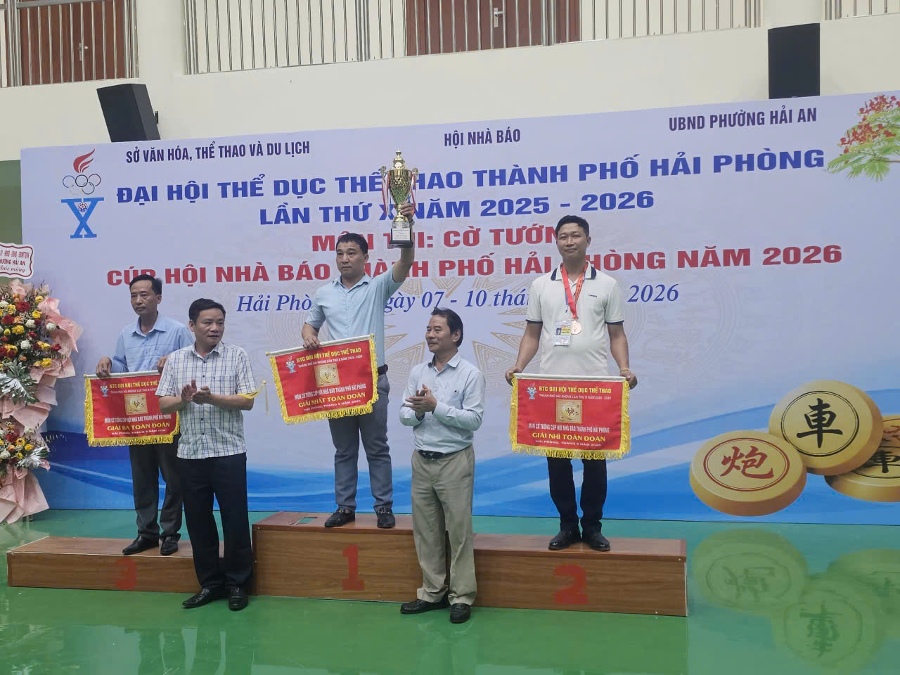 Cán bộ Công an thành phố giành giải Nhì toàn đoàn tại Giải cờ tướng Đại hội TDTT thành phố lần thứ X